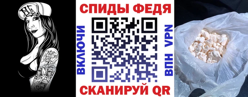 АМФЕТАМИН 97%  Нефтеюганск 
