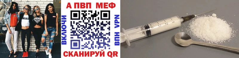 KRAKEN зеркало  где продают   Нефтеюганск  А ПВП VHQ 