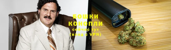 кокаин Абаза