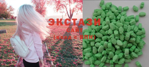 бошки Абинск