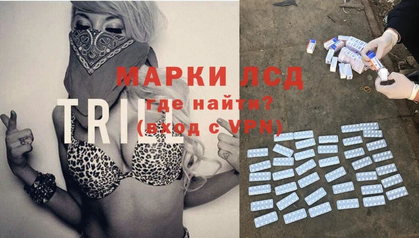 герыч Абдулино