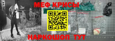 скорость Гусев