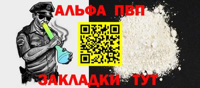 скорость Гусев