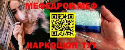 mdpv Дубна
