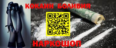 скорость Гусев