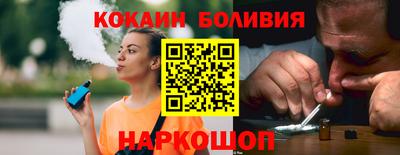 ГАЛЛЮЦИНОГЕННЫЕ ГРИБЫ Донской