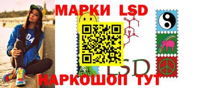 скорость Гусев