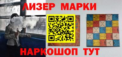 а пвп мука Гусь-Хрустальный