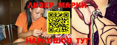 а пвп мука Гусь-Хрустальный
