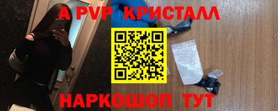 скорость Гусев