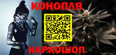 молекула духа Гусиноозёрск