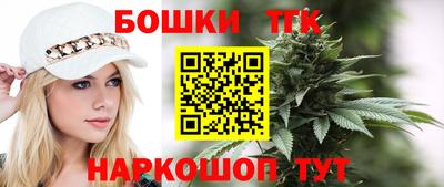 а пвп мука Гусь-Хрустальный