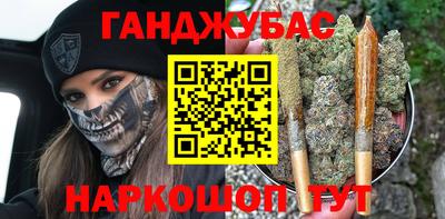 ГАЛЛЮЦИНОГЕННЫЕ ГРИБЫ Донской