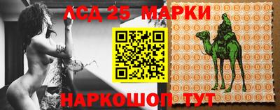 а пвп мука Гусь-Хрустальный