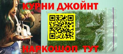 скорость Гусев