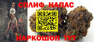 а пвп мука Гусь-Хрустальный
