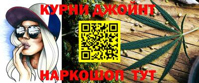 а пвп мука Гусь-Хрустальный
