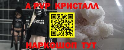 скорость Гусев