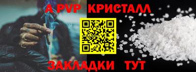 скорость Гусев