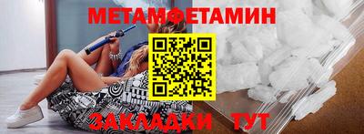 скорость Гусев