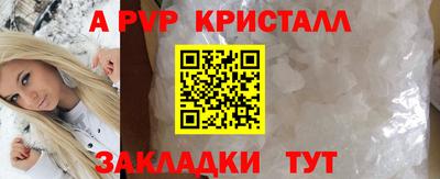 скорость Гусев