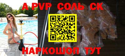 скорость Гусев