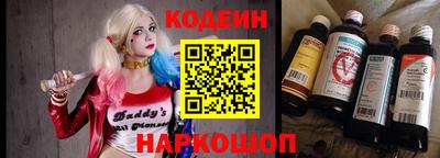 а пвп мука Гусь-Хрустальный