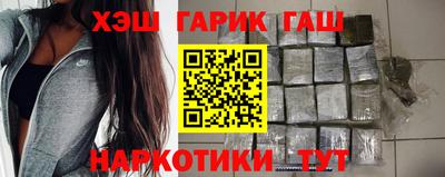 скорость Гусев