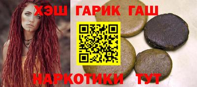 скорость Гусев