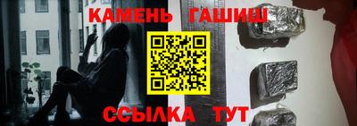 а пвп мука Гусь-Хрустальный