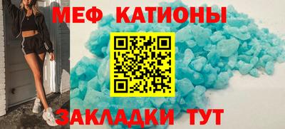 скорость Гусев