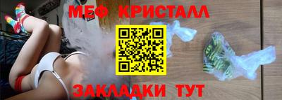 mdpv Дубна