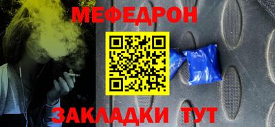 скорость Гусев