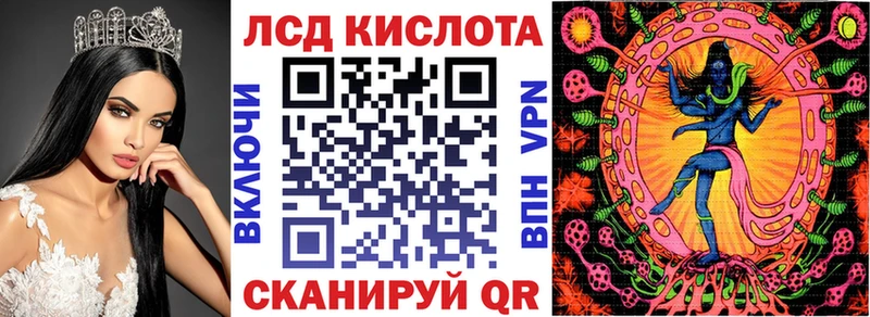 Марки N-bome 1500мкг  купить наркотик  Нефтеюганск 
