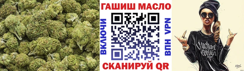 Дистиллят ТГК гашишное масло  сколько стоит  Нефтеюганск 
